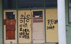 Vijeće mladih Tuzla / Grafiti